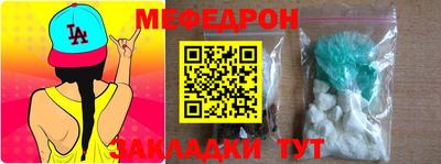 дурь Кумертау