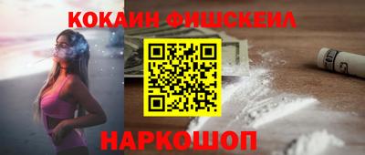 дурь Кумертау