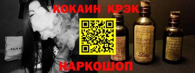 дурь Кумертау