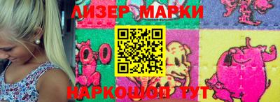 мет Кунгур