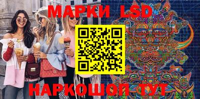 мяу мяу кристалл Кулебаки