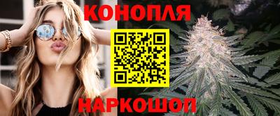 дурь Кумертау