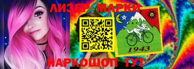 мяу мяу кристалл Кулебаки