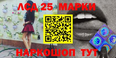 дурь Кумертау