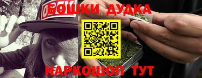 мяу мяу кристалл Кулебаки