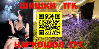 мяу мяу кристалл Кулебаки