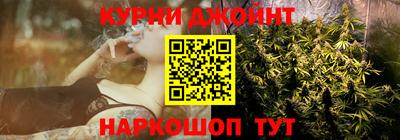 мяу мяу кристалл Кулебаки