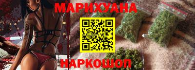 мет Кунгур