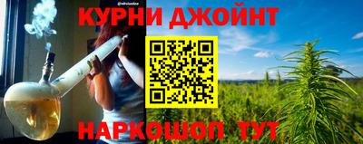 мет Кунгур