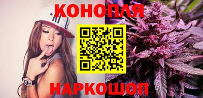дурь Кумертау