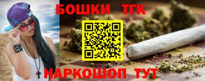 мет Кунгур