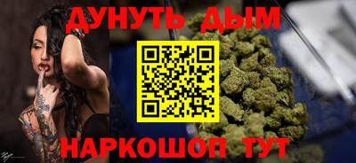 мет Кунгур
