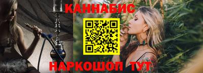 мет Кунгур