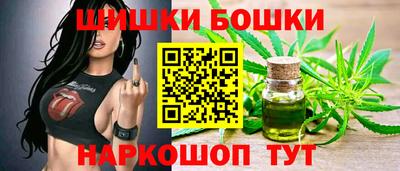 мет Кунгур