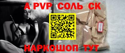 дурь Кумертау