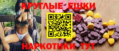 дурь Кумертау