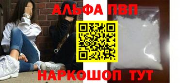 мет Кунгур