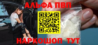 мет Кунгур