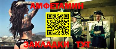 дурь Кумертау