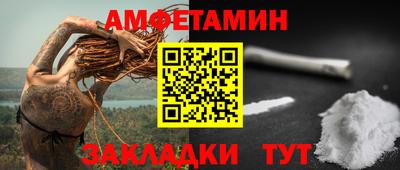 дурь Кумертау