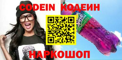 дурь Кумертау