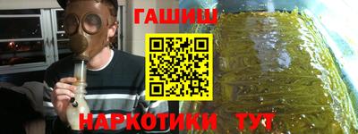 мет Кунгур