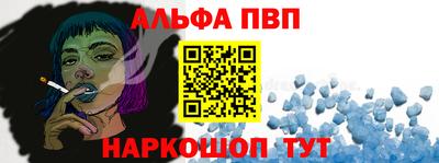дурь Кумертау