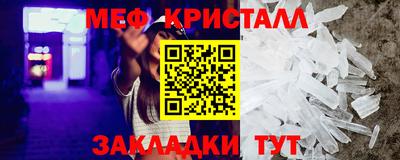 дурь Кумертау