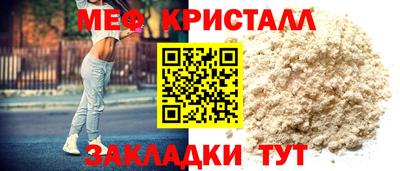 дурь Кумертау