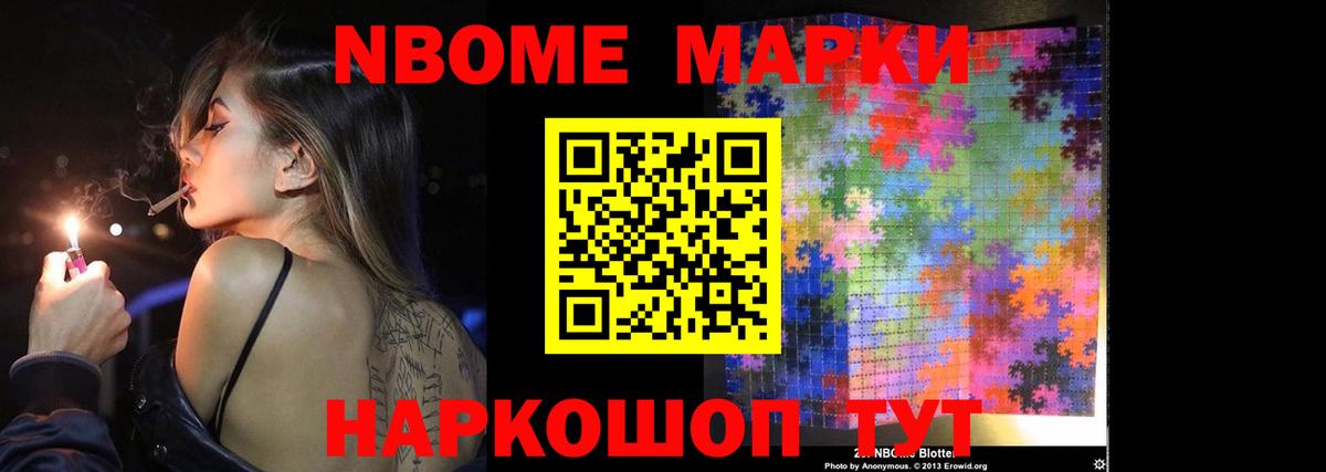 LSD-25 экстази ecstasy  ЛСД экстази  ЛСД экстази кислота  Шали  Вход с VPN 